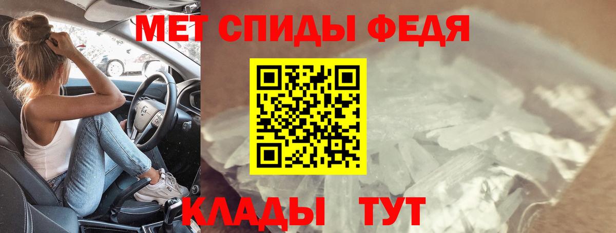 Кокаин  Вход с VPN  Alpha-PVP СК   ГАШ  Бошки Шишки  Киселёвск  АМФ кристаллы  МЕФ   МАРИХУАНА 
