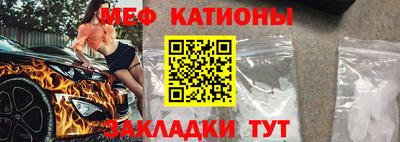Альфа ПВП Кунгур