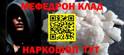 Альфа ПВП Кунгур