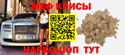 кристаллы Кулебаки