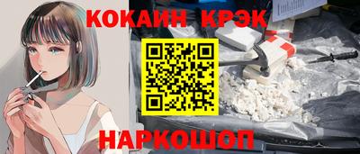 Альфа ПВП Кунгур