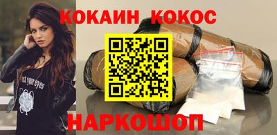 Альфа ПВП Кунгур