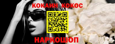 Альфа ПВП Кунгур