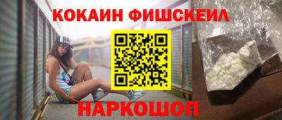кристаллы Кулебаки