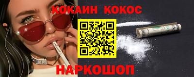 Альфа ПВП Кунгур
