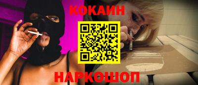 Альфа ПВП Кунгур