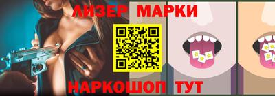 кристаллы Кулебаки