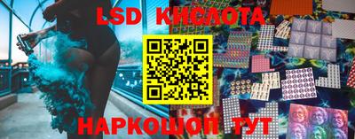Альфа ПВП Кунгур