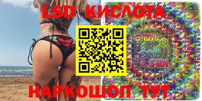 кристаллы Кулебаки