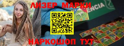 кристаллы Кулебаки
