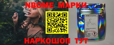 прущий лед Кумертау