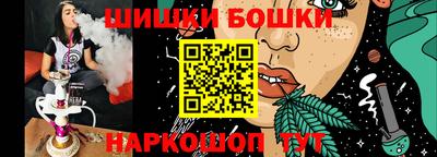 кристаллы Кулебаки