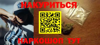 прущий лед Кумертау