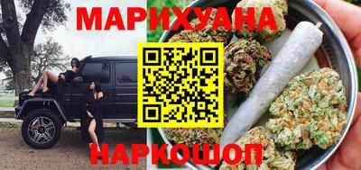 кристаллы Кулебаки