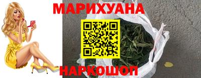 прущий лед Кумертау