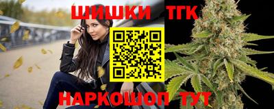 кристаллы Кулебаки