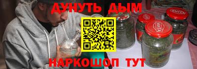 кристаллы Кулебаки
