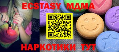 прущий лед Кумертау