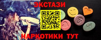 Альфа ПВП Кунгур