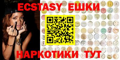 прущий лед Кумертау