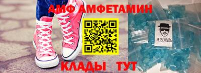 прущий лед Кумертау