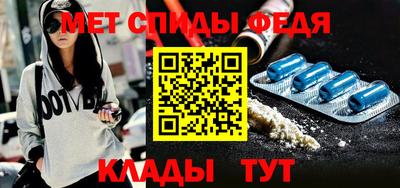 прущий лед Кумертау