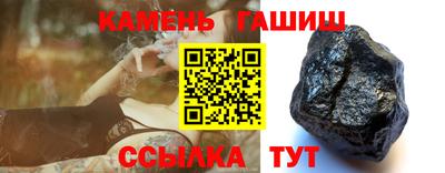 прущий лед Кумертау