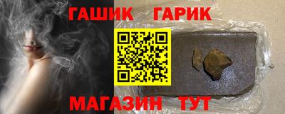 кристаллы Кулебаки