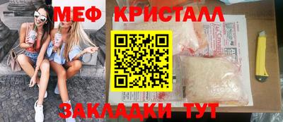 Альфа ПВП Кунгур