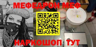 кристаллы Кулебаки