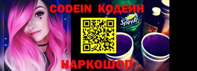 дживик Краснознаменск