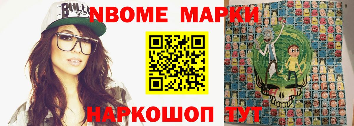 ЛСД экстази кислота Киселёвск