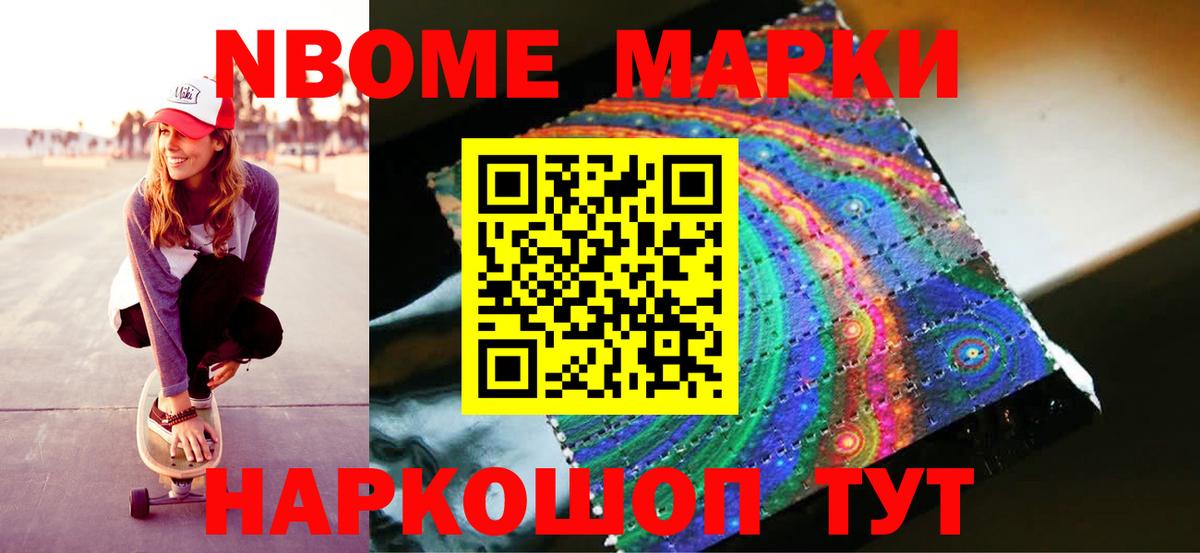 Лсд 25 экстази ecstasy  Вход с VPN  Киселёвск  LSD-25 экстази ecstasy 